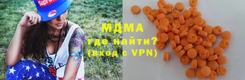 MDMA Molly  darknet какой сайт  Дедовск 